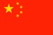 Chinese_Flag_Web